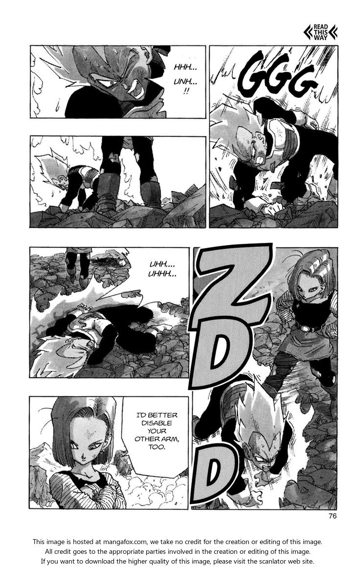 Read Dragon Ball Manga Online