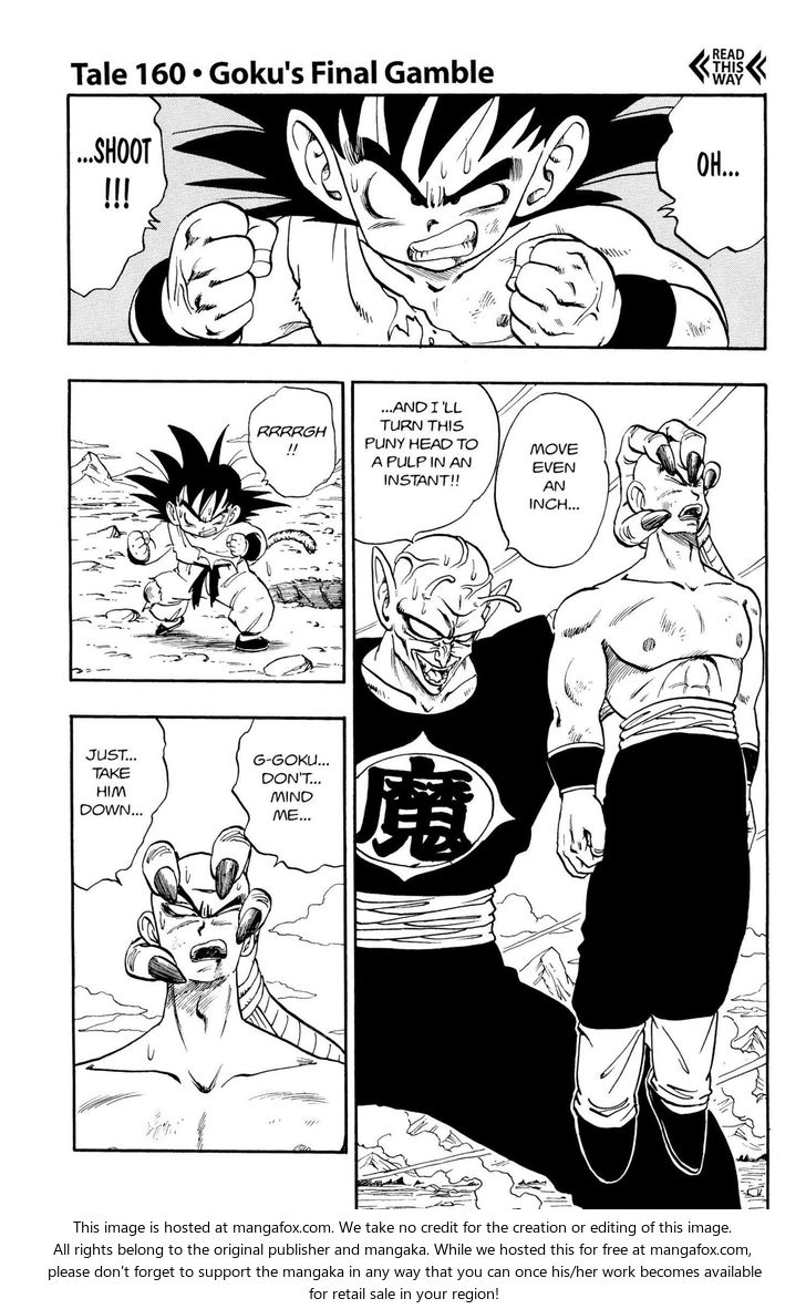 Read Dragon Ball Manga Online