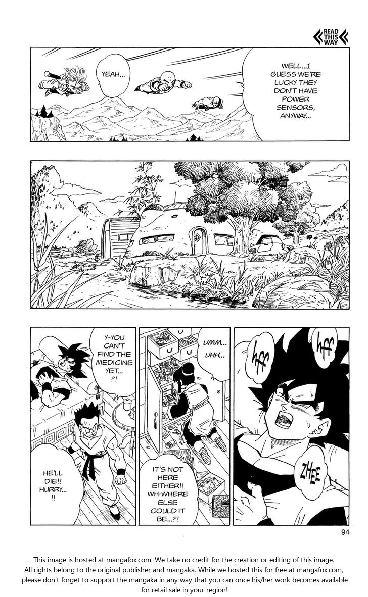 Read Dragon Ball Manga Online