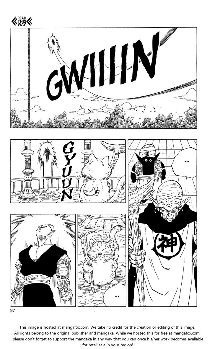 Read Dragon Ball Manga Online