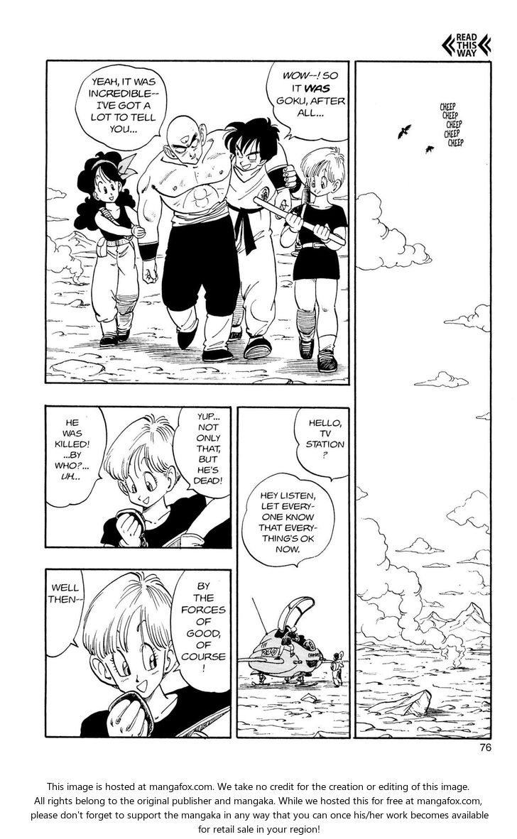 Read Dragon Ball Manga Online