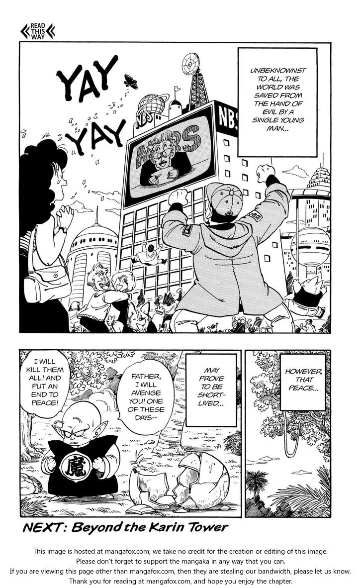 Read Dragon Ball Manga Online