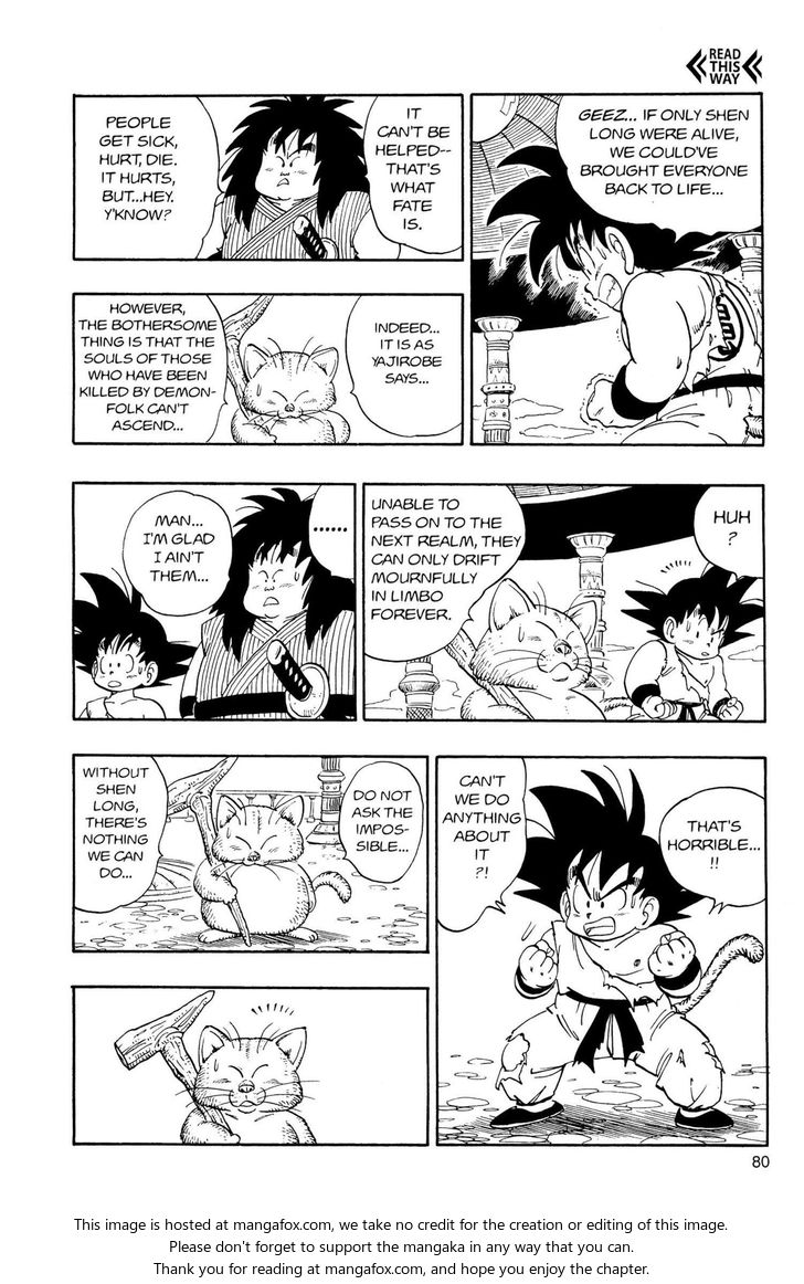 Read Dragon Ball Manga Online