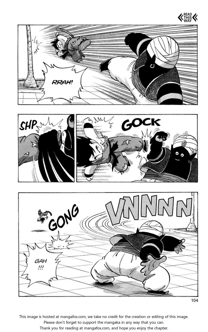 Read Dragon Ball Manga Online