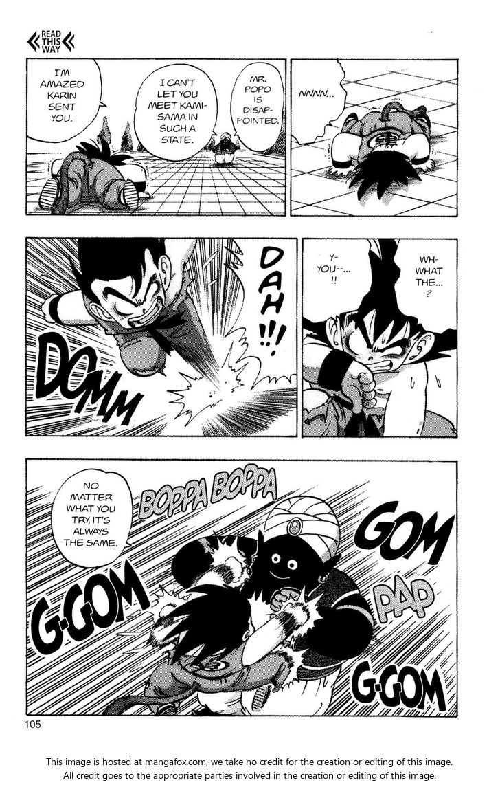 Read Dragon Ball Manga Online
