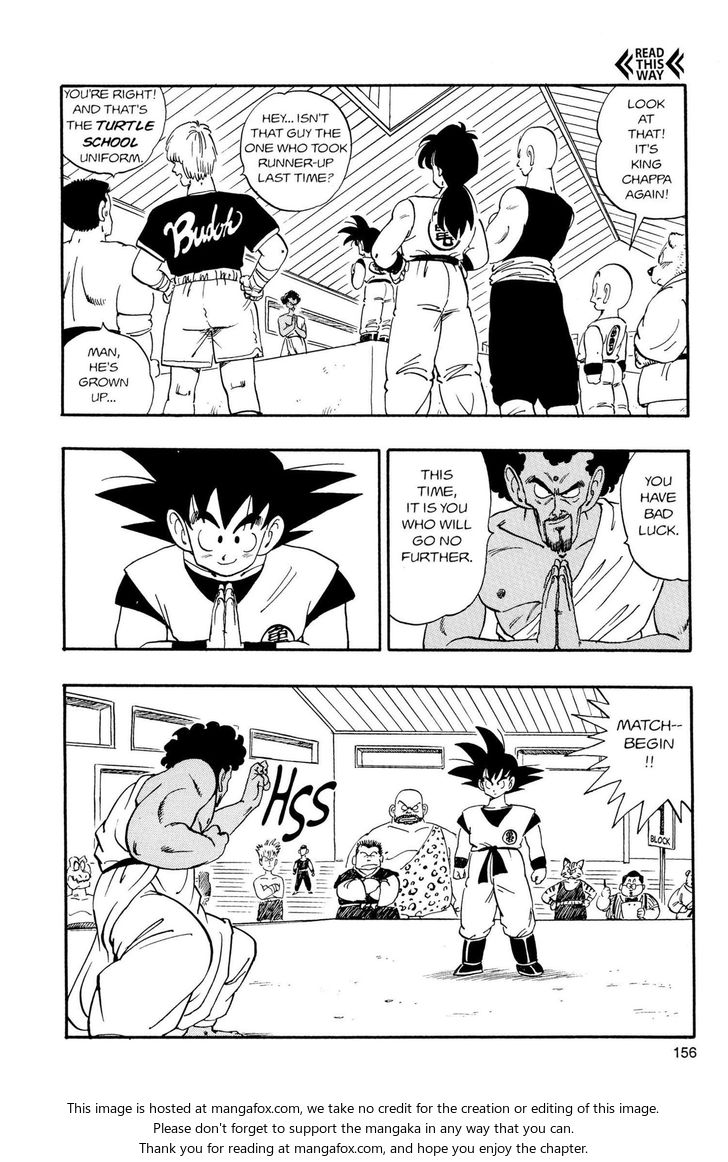 Read Dragon Ball Manga Online