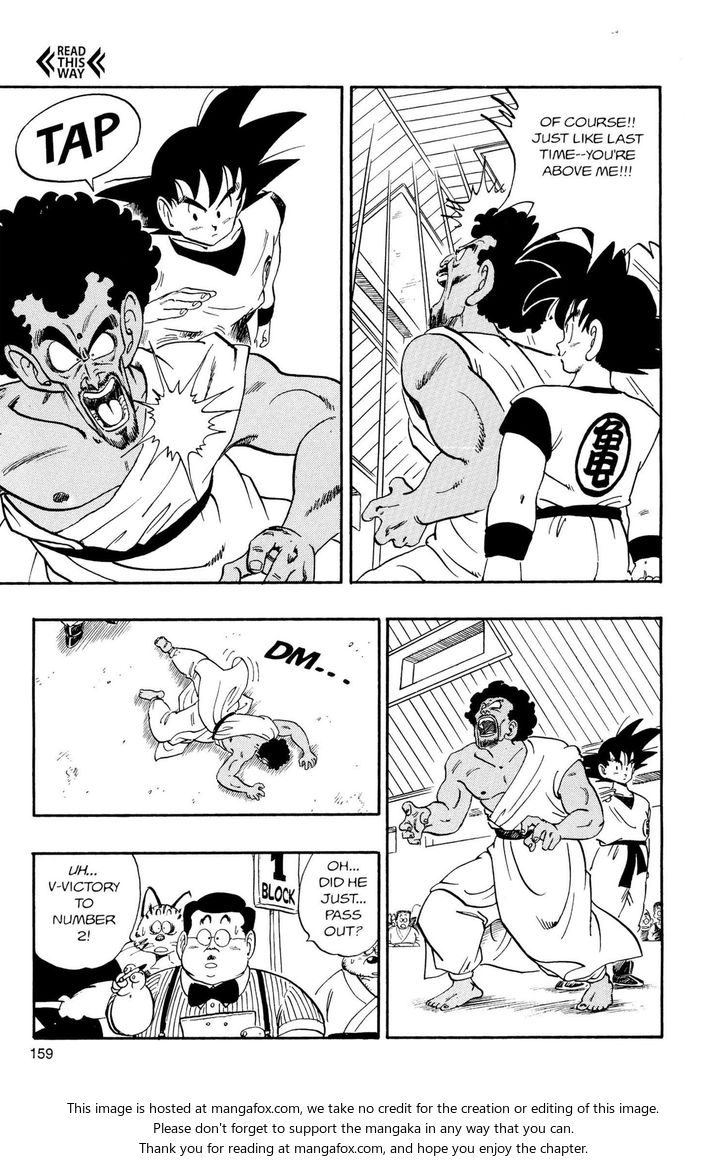 Read Dragon Ball Manga Online