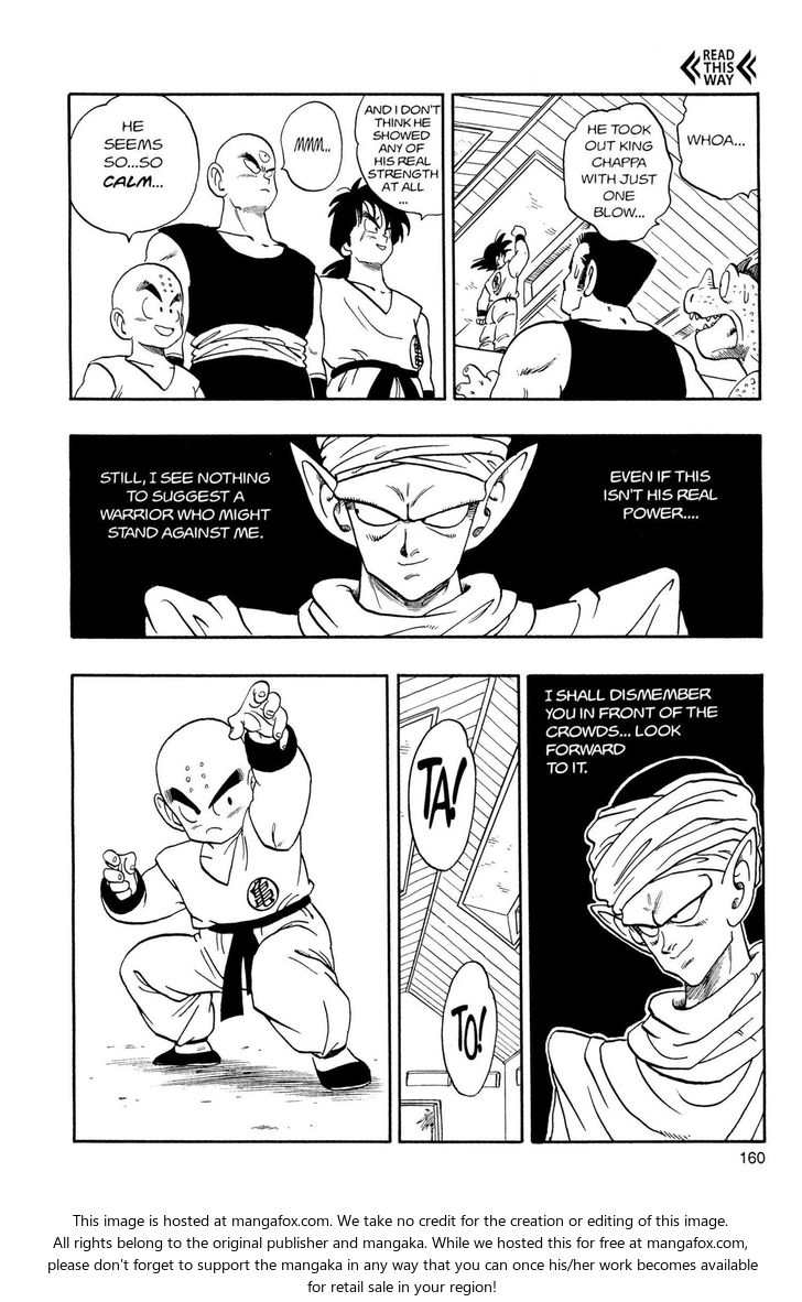 Read Dragon Ball Manga Online