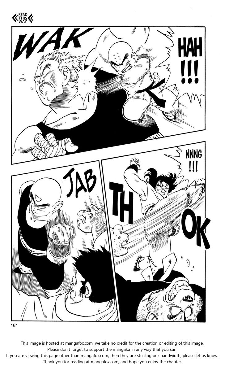 Read Dragon Ball Manga Online