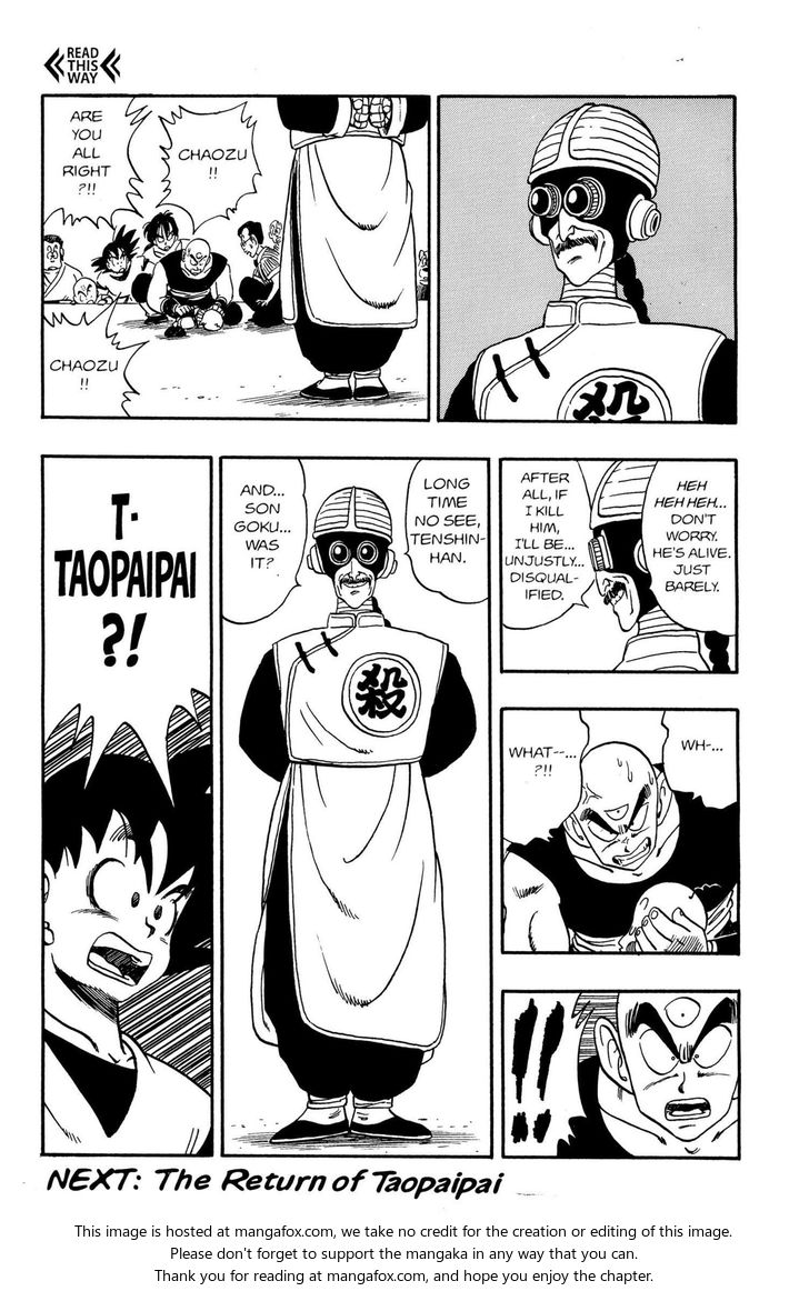 Read Dragon Ball Manga Online