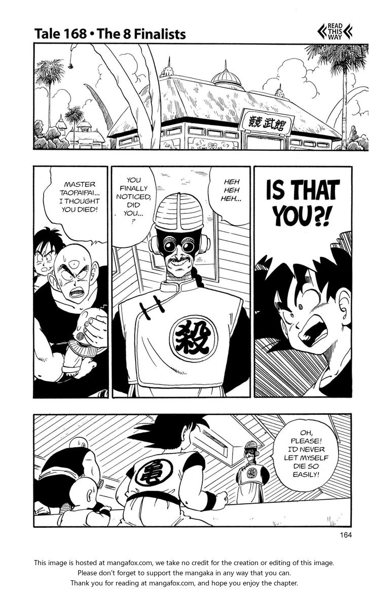 Read Dragon Ball Manga Online