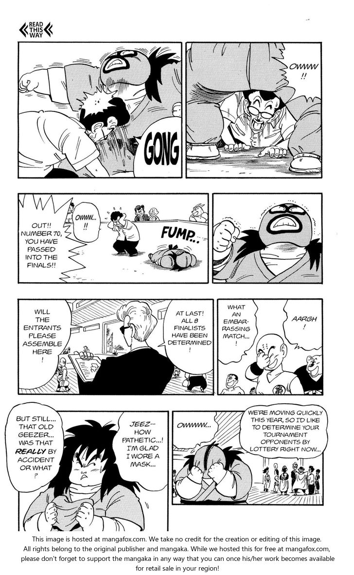 Read Dragon Ball Manga Online