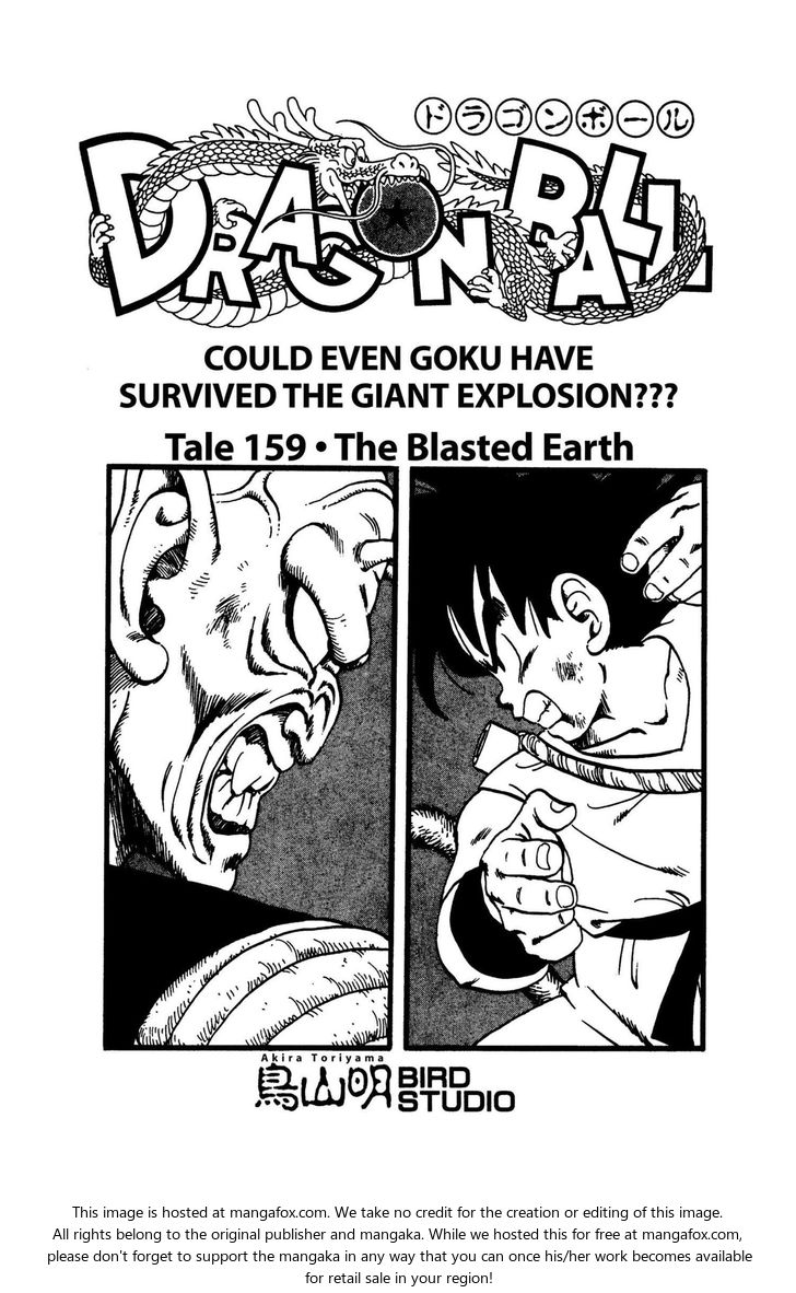 Read Dragon Ball Manga Online