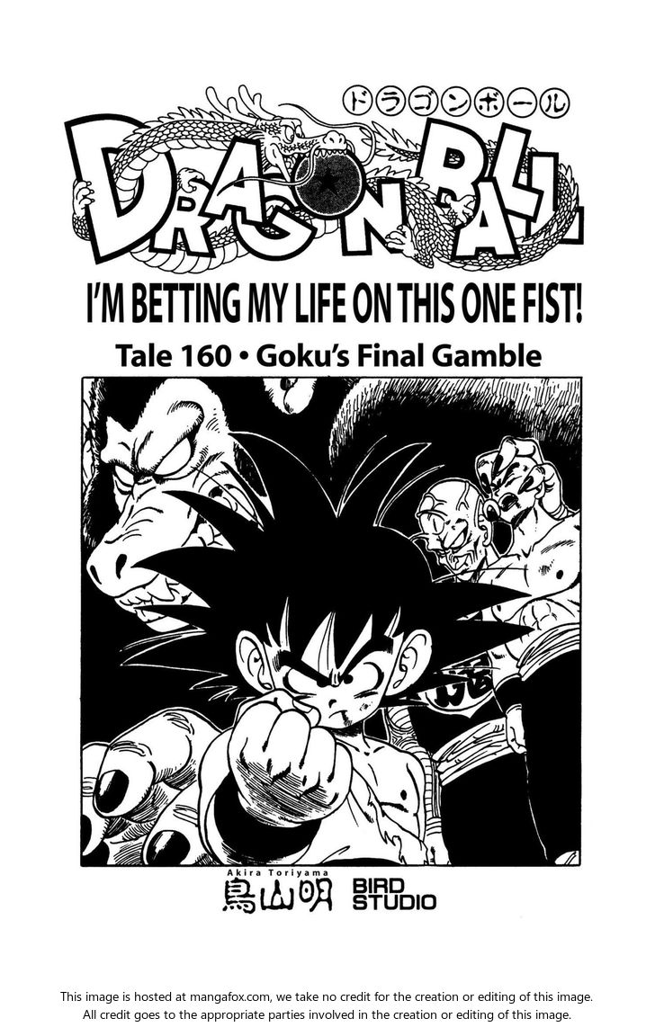 Read Dragon Ball Manga Online