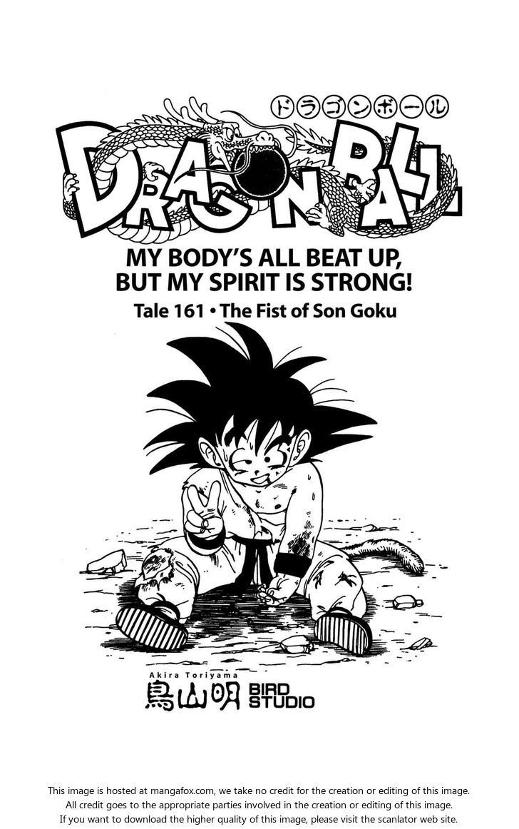 Read Dragon Ball Manga Online