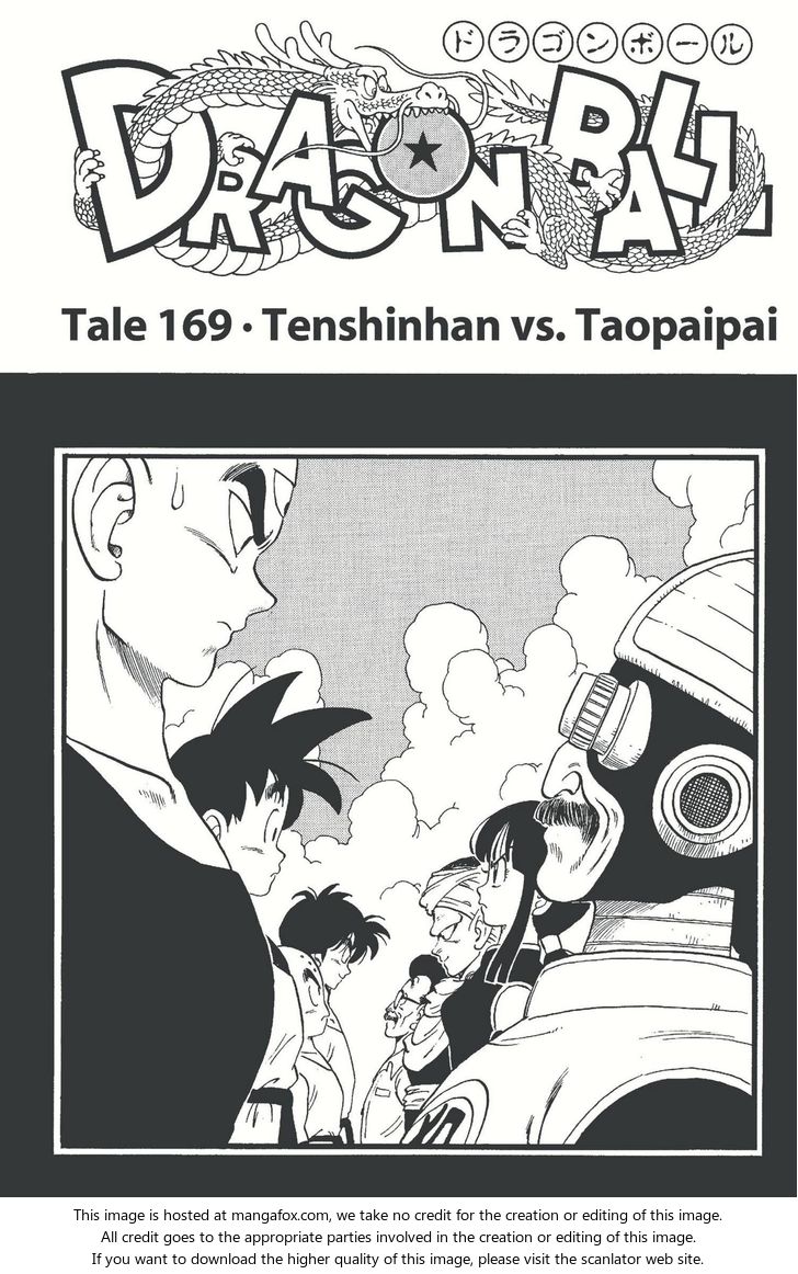 Read Dragon Ball Manga Online