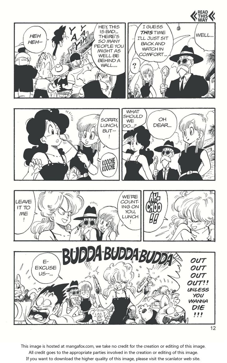 Read Dragon Ball Manga Online