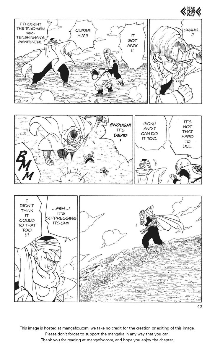 Read Dragon Ball Manga Online