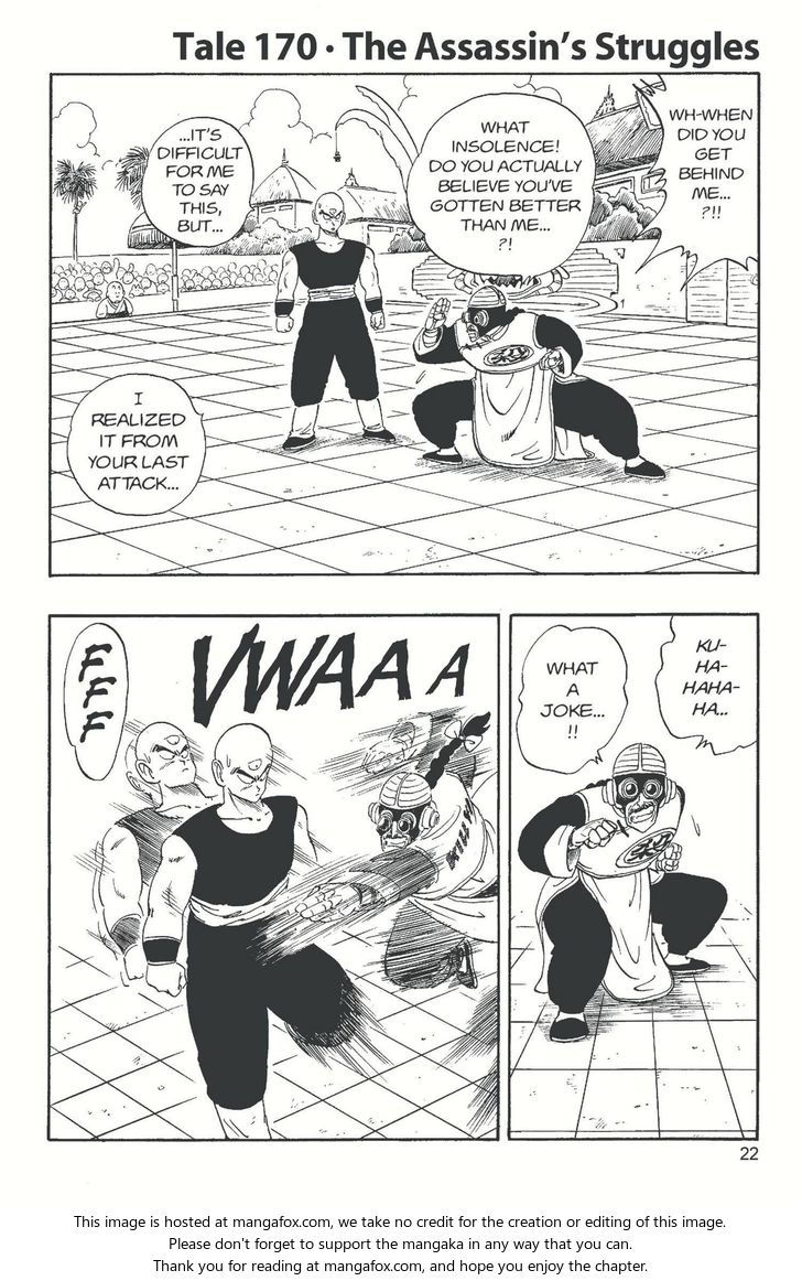 Read Dragon Ball Manga Online