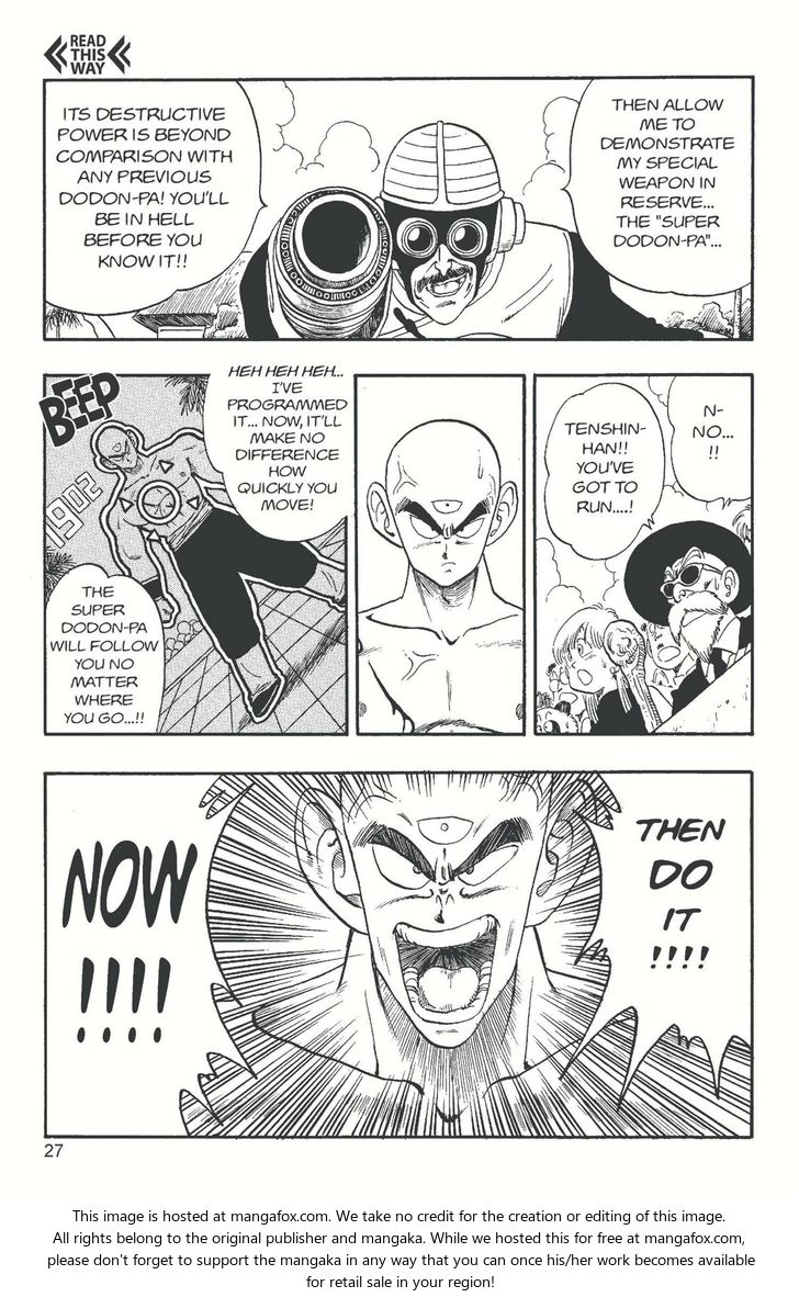 Read Dragon Ball Manga Online
