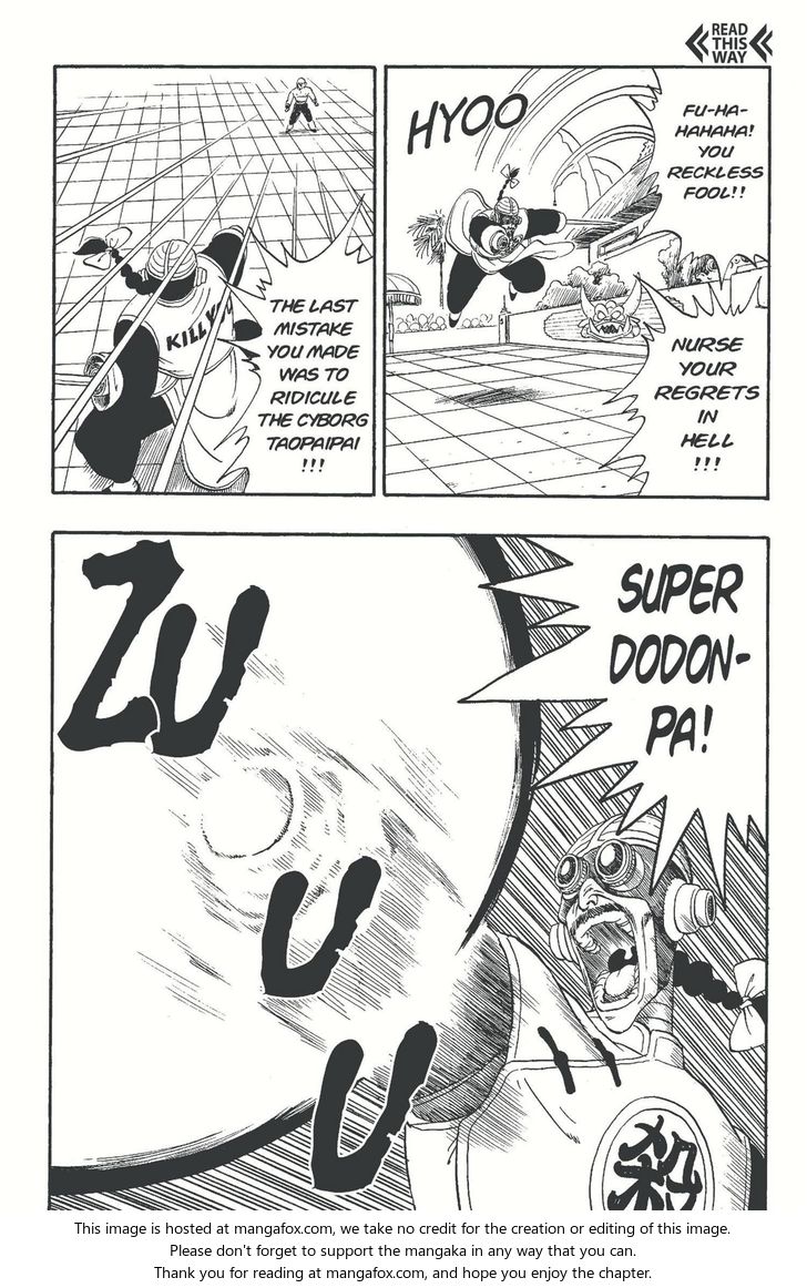 Read Dragon Ball Manga Online