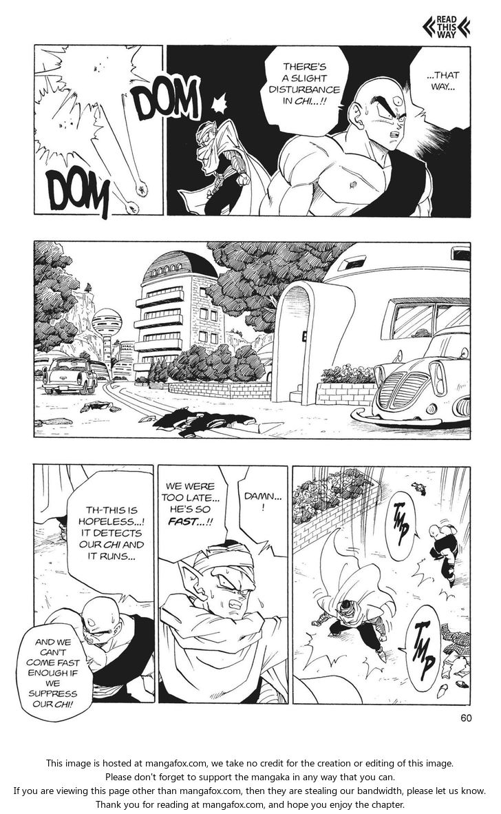 Read Dragon Ball Manga Online