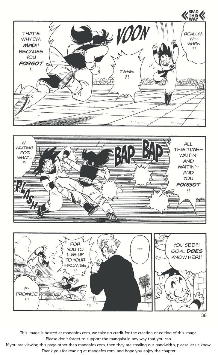 Read Dragon Ball Manga Online