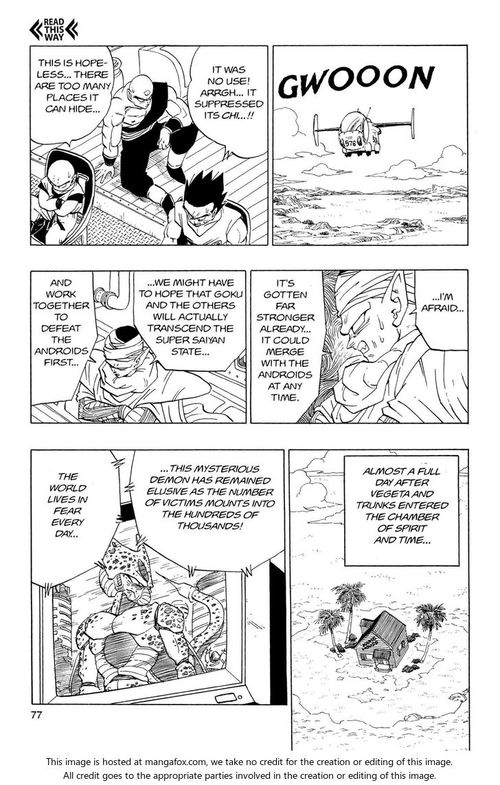 Read Dragon Ball Manga Online