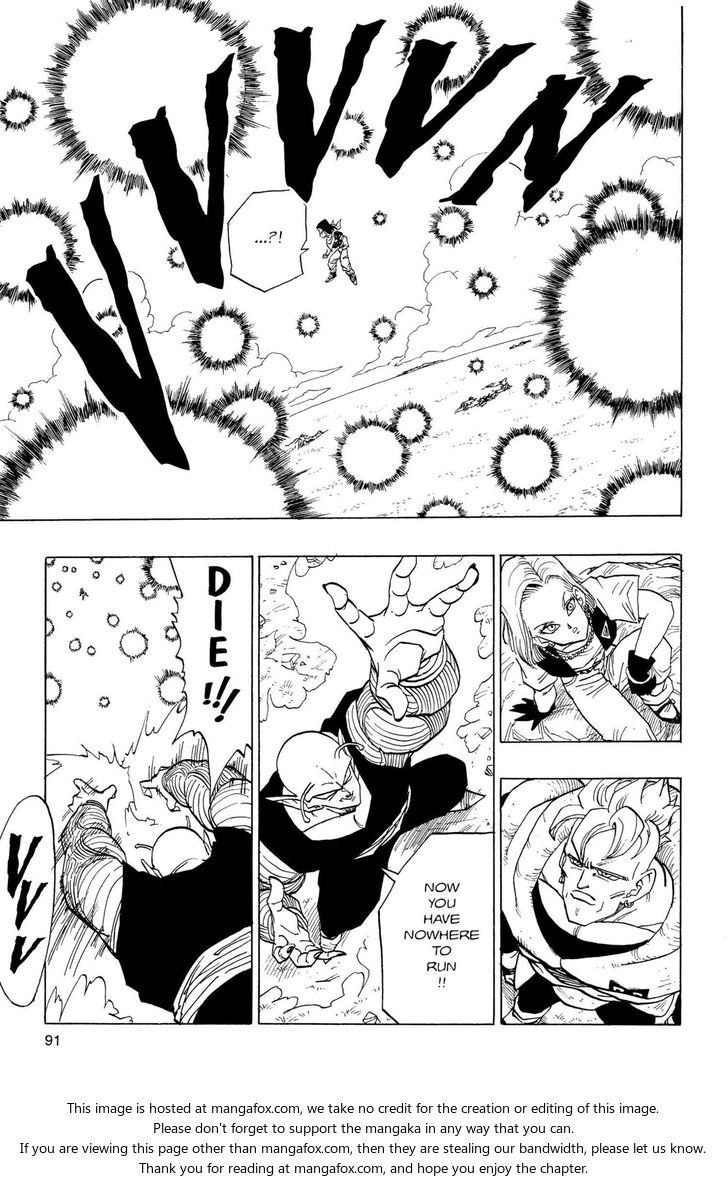 Read Dragon Ball Manga Online