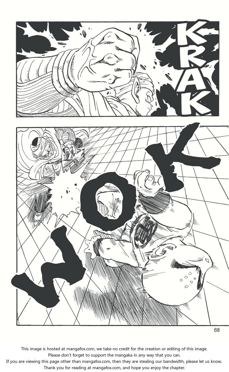 Read Dragon Ball Manga Online