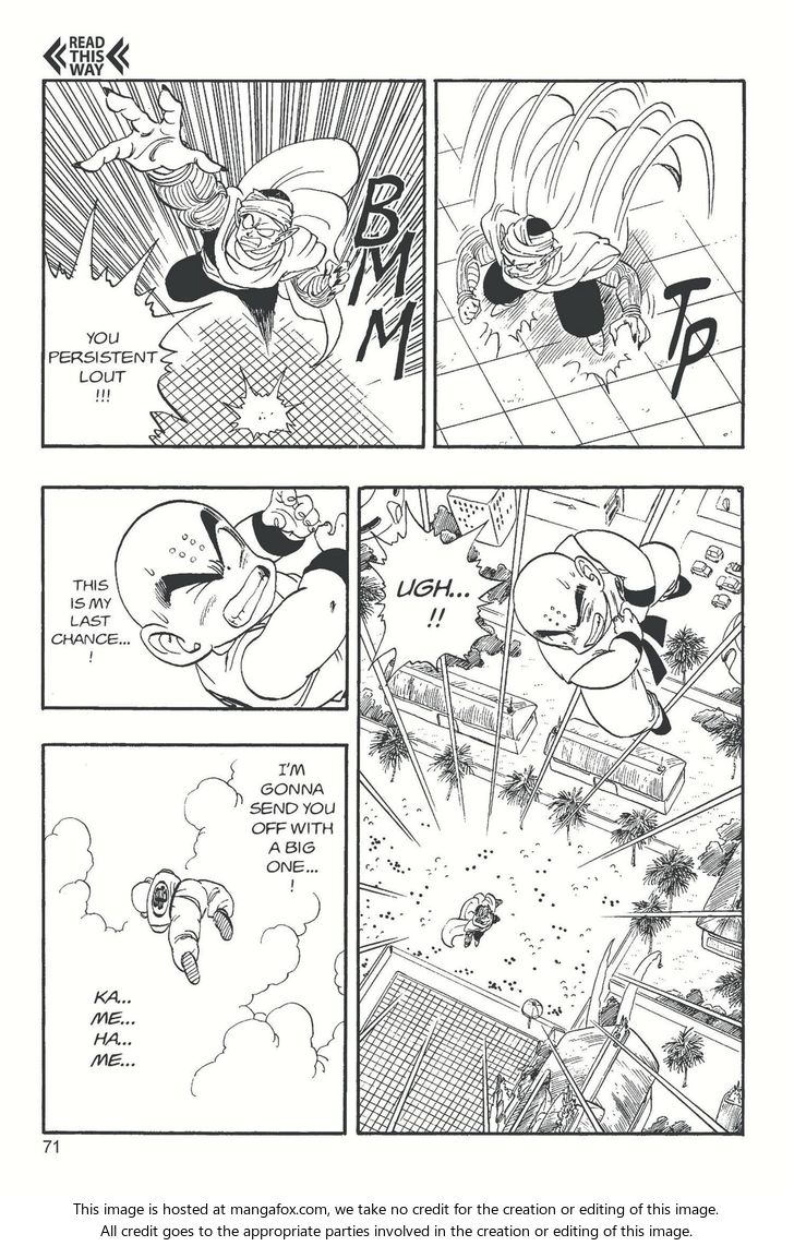Read Dragon Ball Manga Online