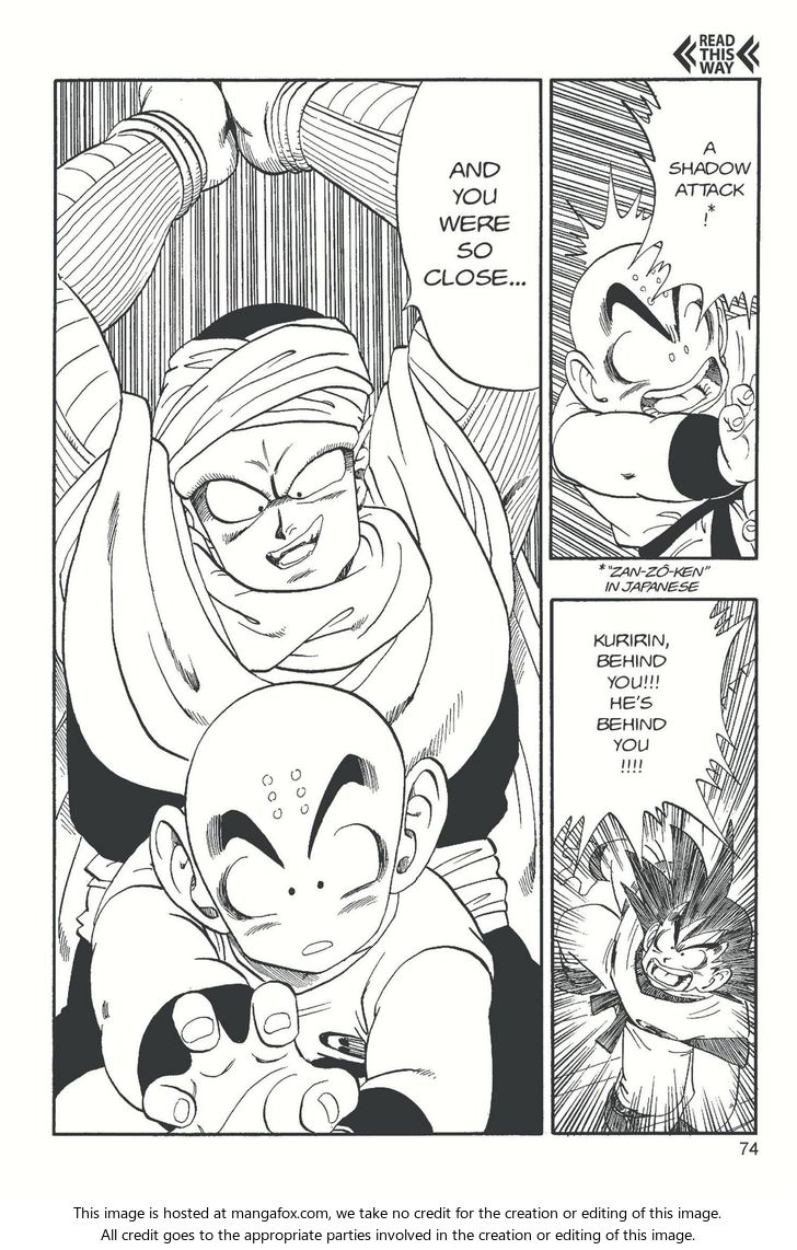 Read Dragon Ball Manga Online