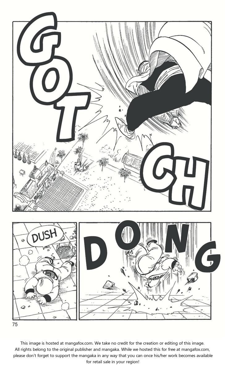 Read Dragon Ball Manga Online