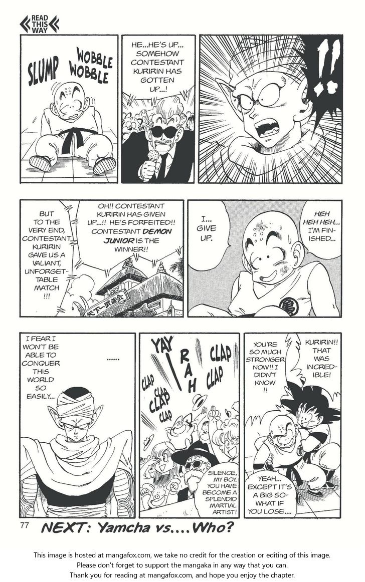 Read Dragon Ball Manga Online