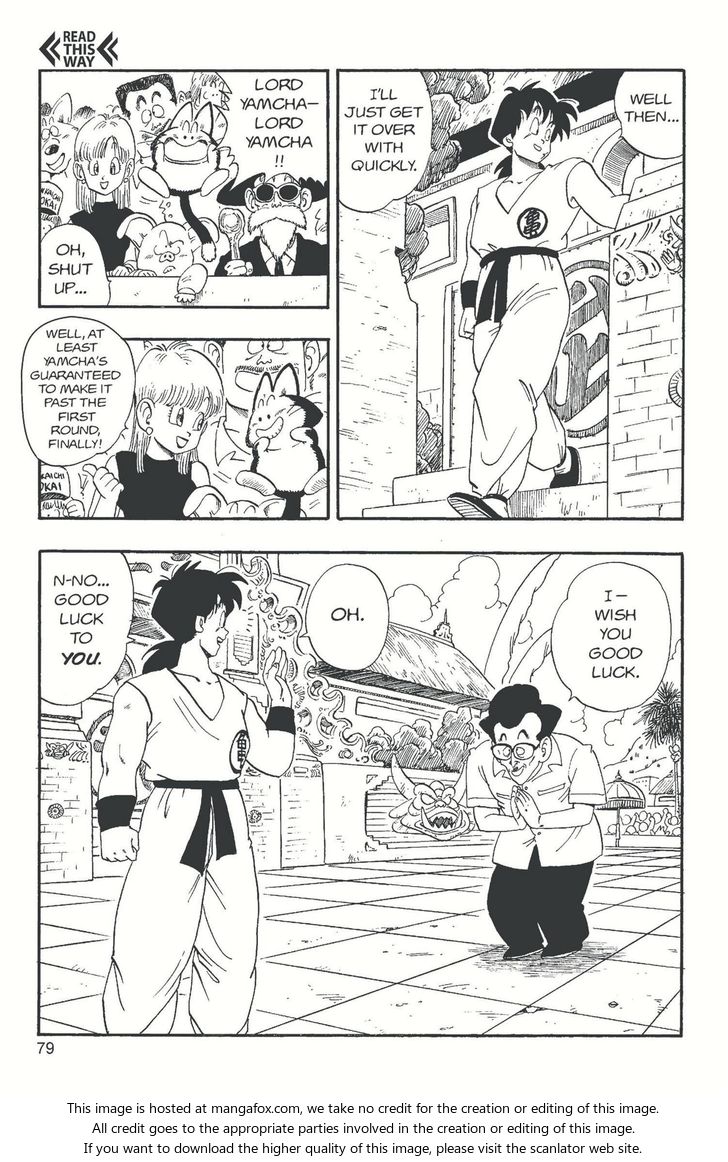 Read Dragon Ball Manga Online