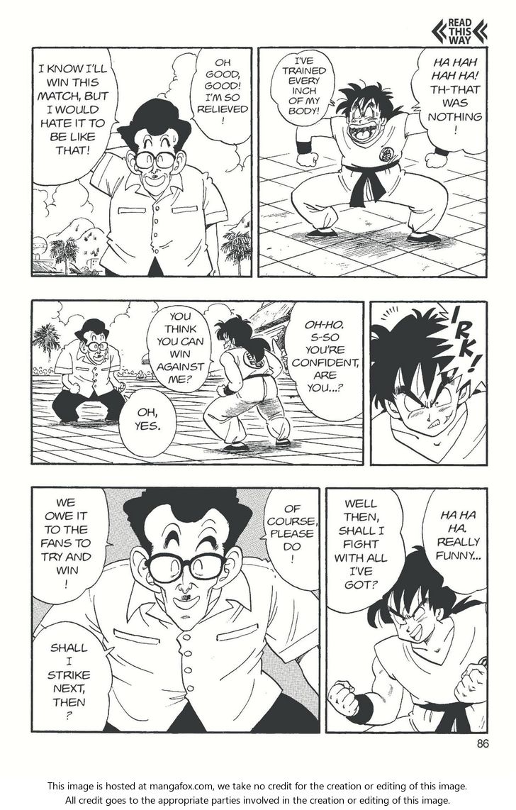 Read Dragon Ball Manga Online