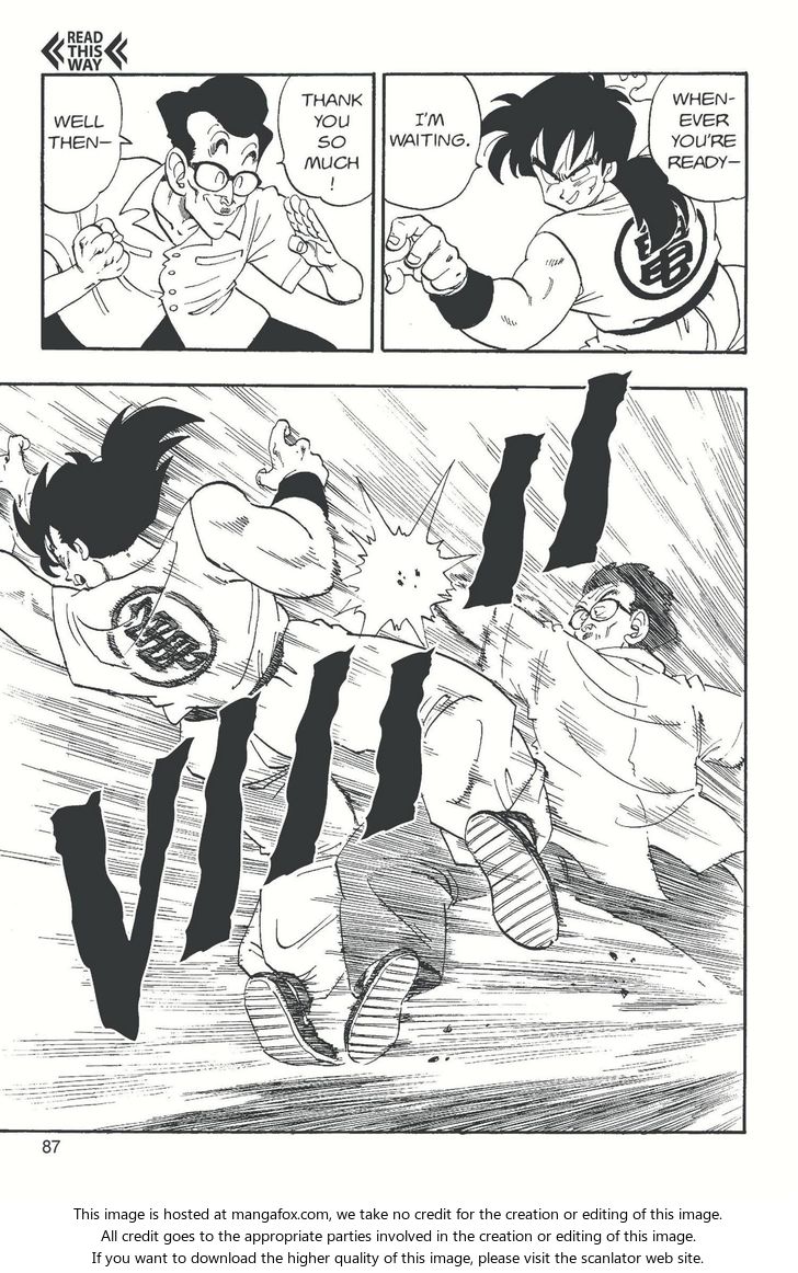 Read Dragon Ball Manga Online