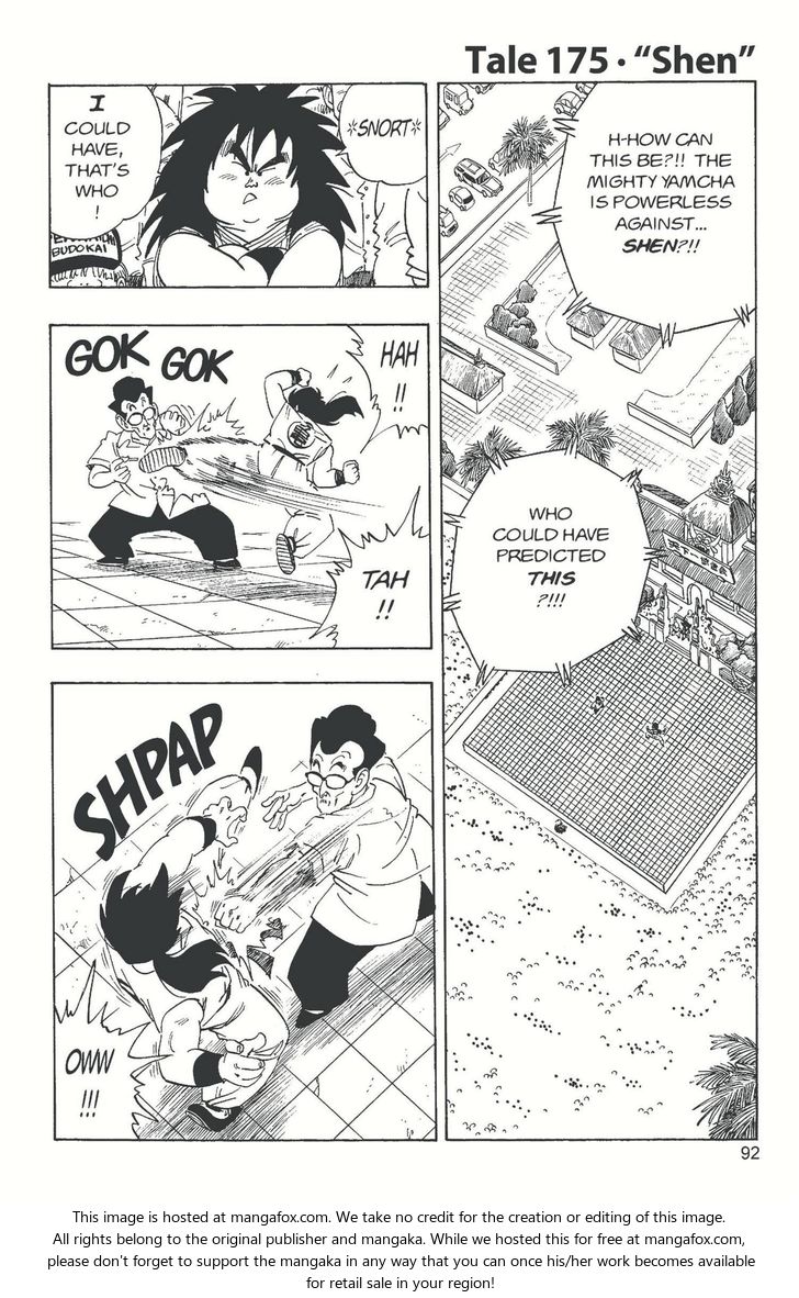Read Dragon Ball Manga Online