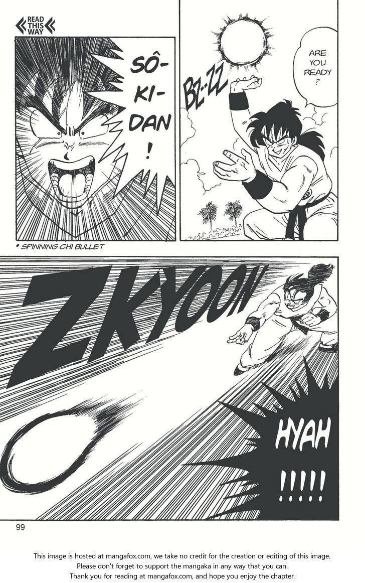 Read Dragon Ball Manga Online