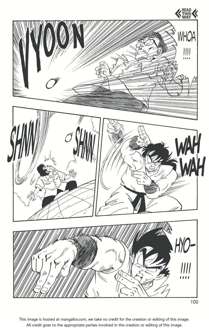Read Dragon Ball Manga Online