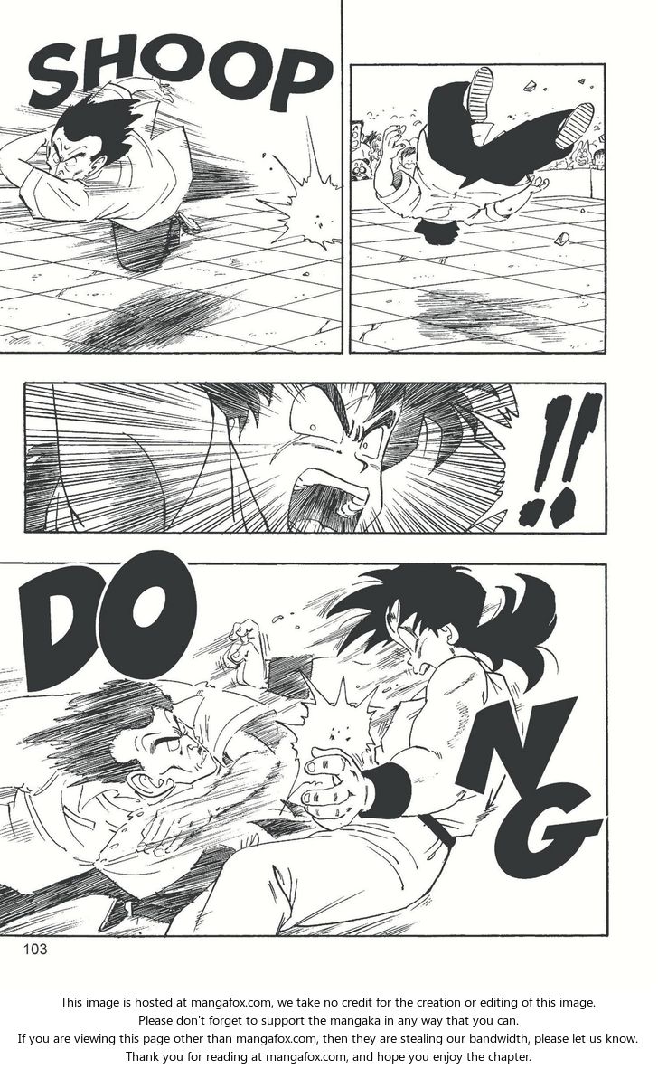 Read Dragon Ball Manga Online