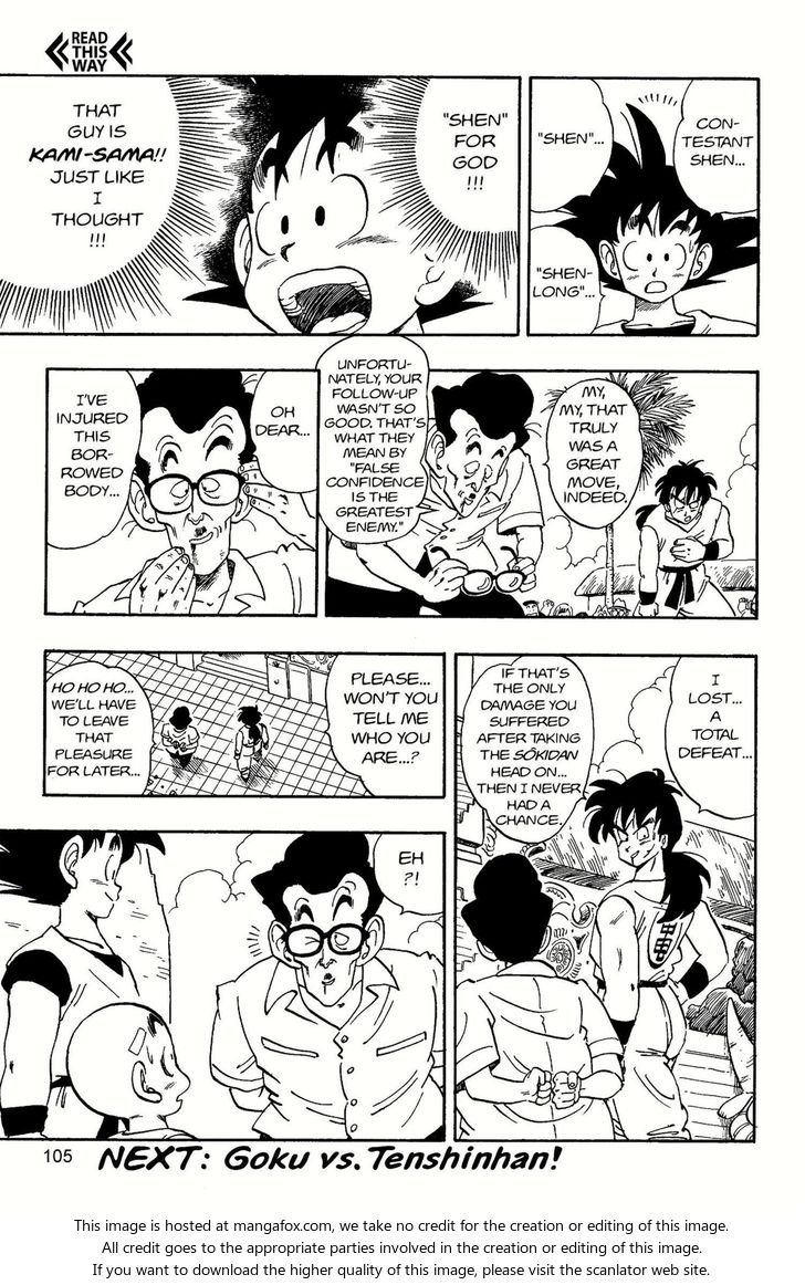 Read Dragon Ball Manga Online