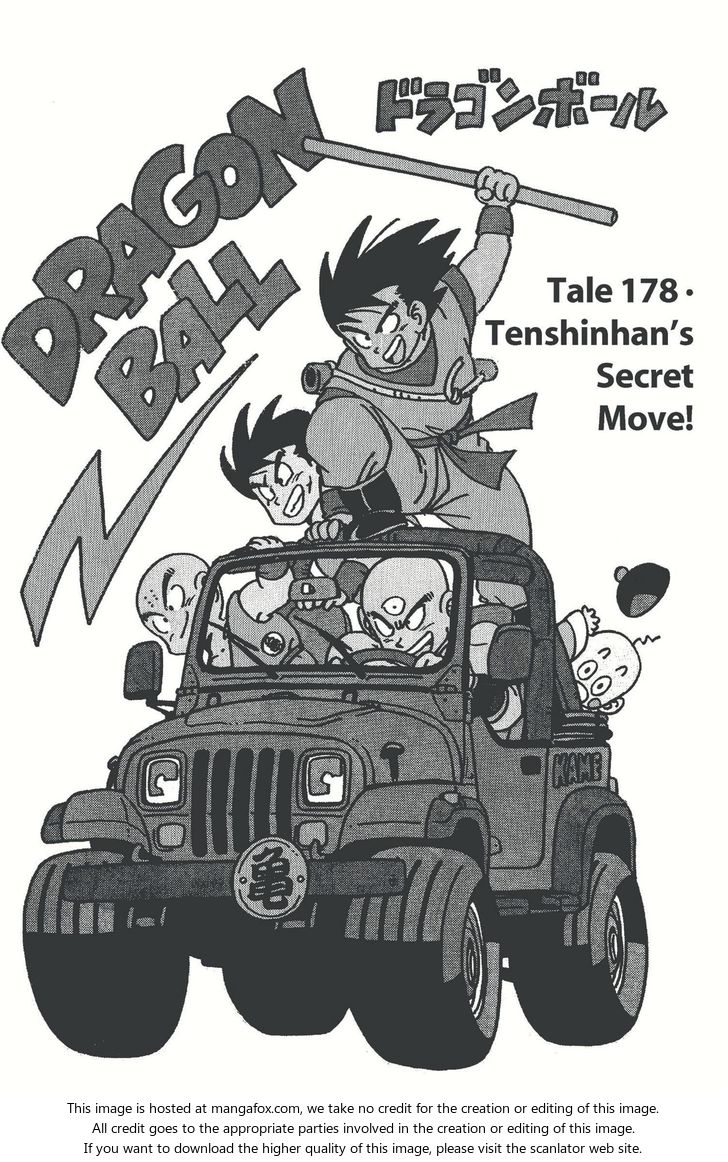 Read Dragon Ball Manga Online