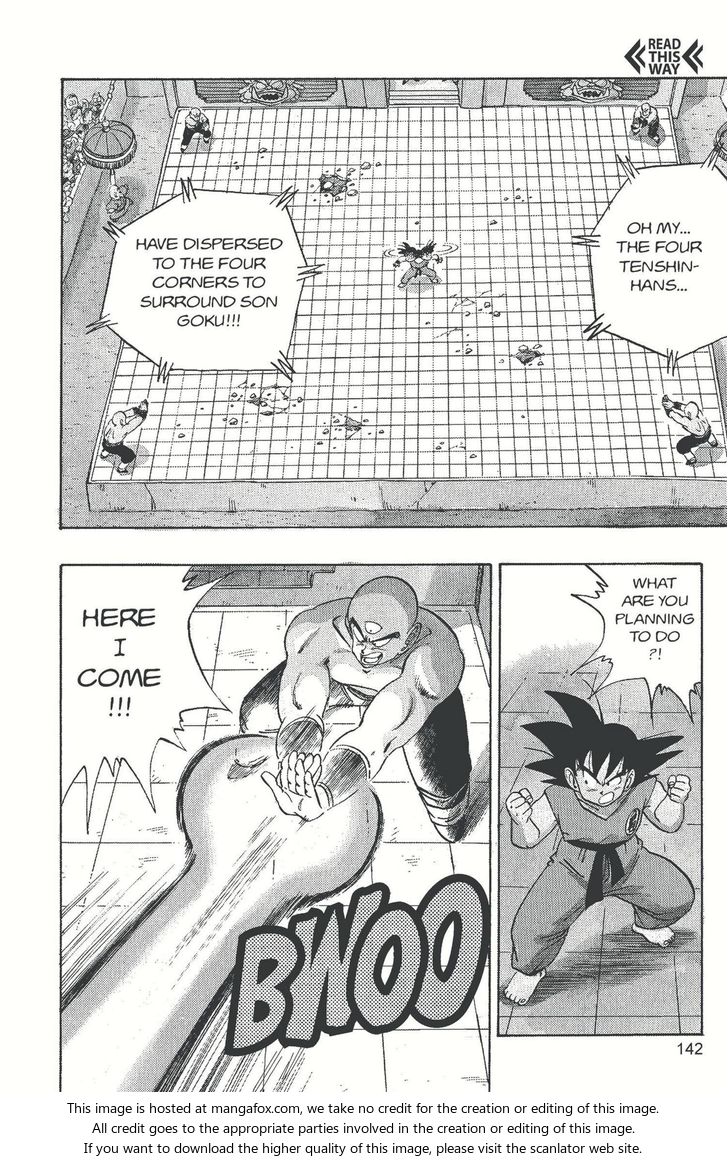 Read Dragon Ball Manga Online