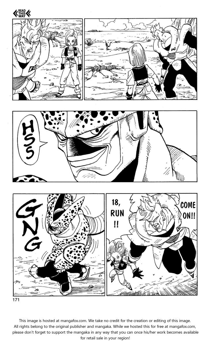 Read Dragon Ball Manga Online