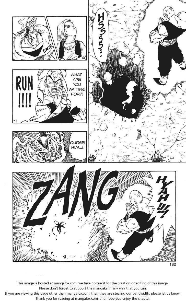 Read Dragon Ball Manga Online