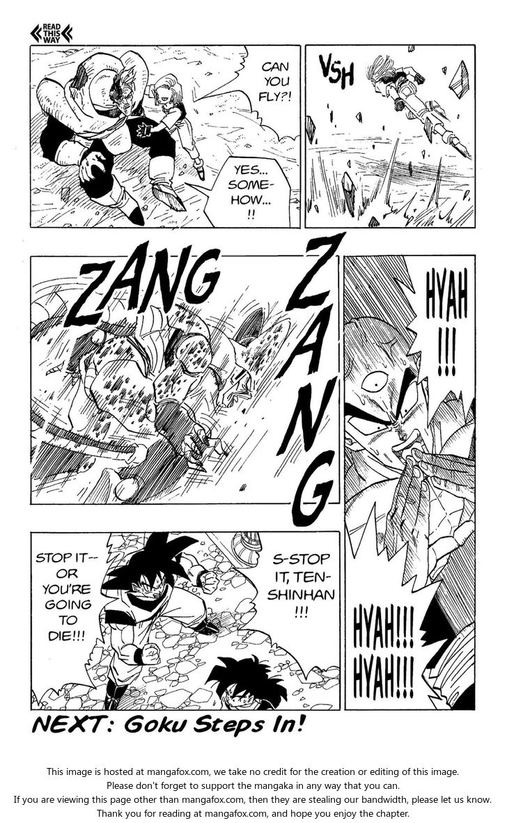 Read Dragon Ball Manga Online