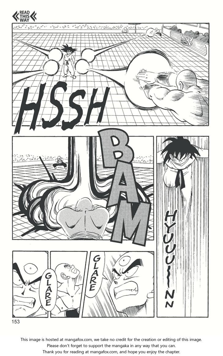 Read Dragon Ball Manga Online