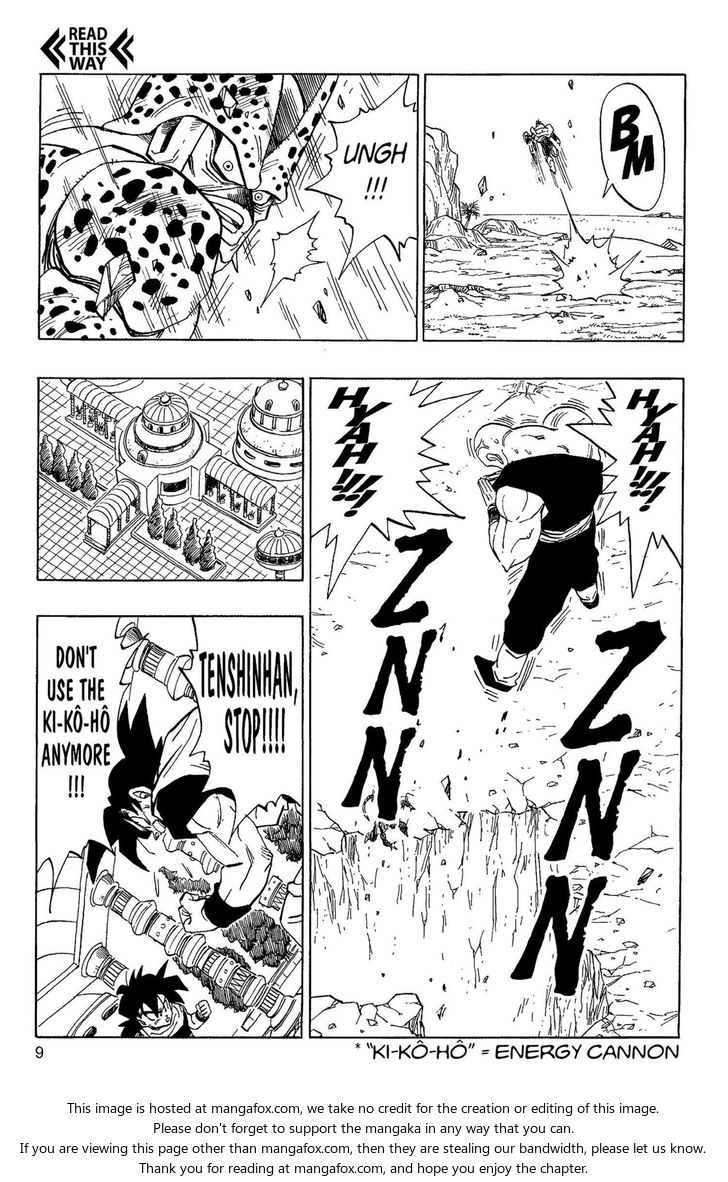Read Dragon Ball Manga Online