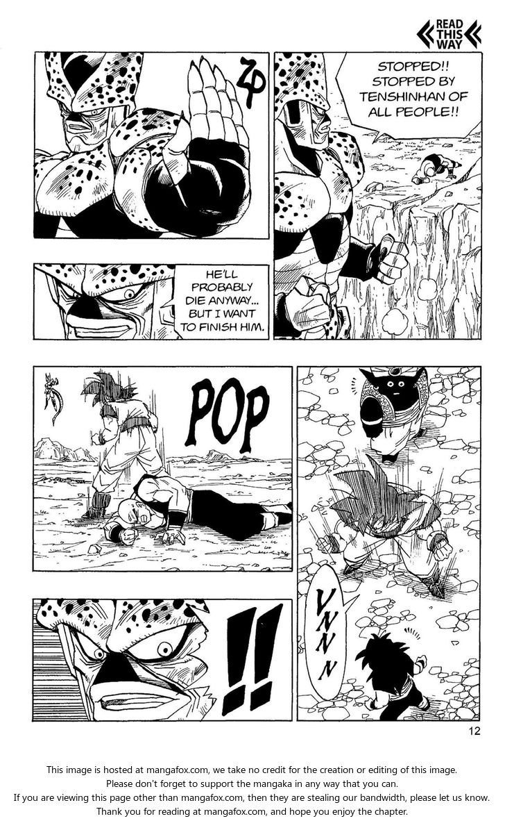 Read Dragon Ball Manga Online